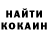 Первитин винт Gink Ofara