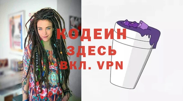 таблы Ельня