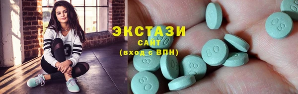 таблы Ельня
