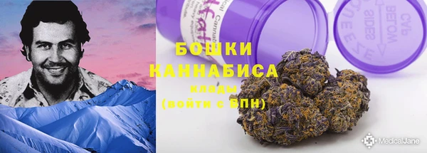 меф Заволжье