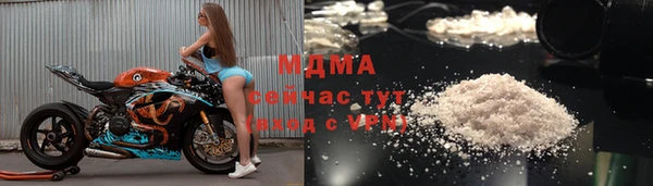 крисы Заводоуковск