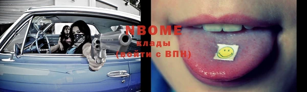 МДПВ Зеленокумск
