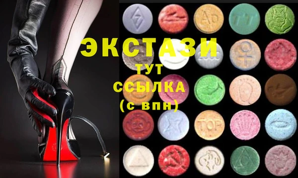 таблы Ельня