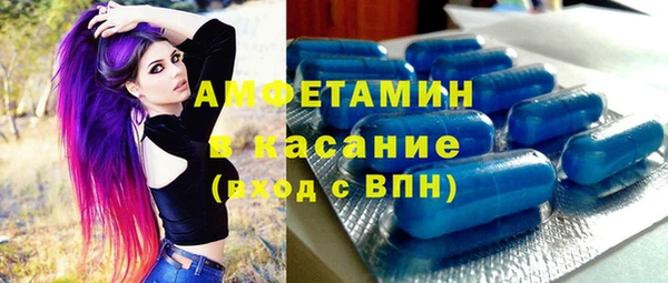 таблы Ельня