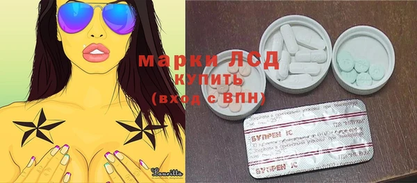 кокаин колумбия Дмитриев