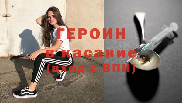 крисы Заводоуковск