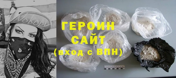 синтетический гашиш Елабуга