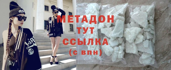 крисы Заводоуковск