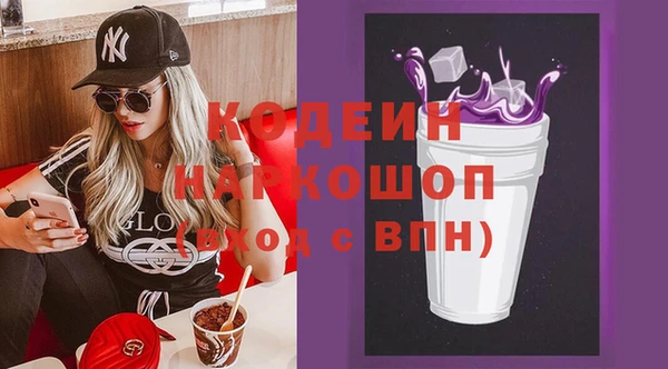 эйфоретик Дмитров