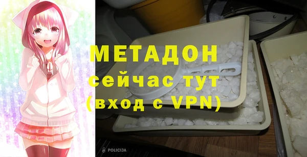 таблы Ельня