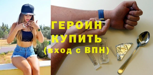 крисы Заводоуковск