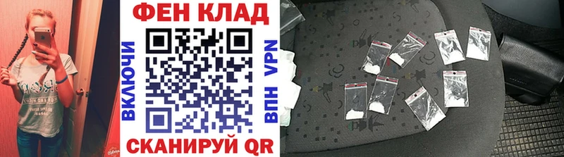 Первитин Декстрометамфетамин 99.9%  Купить где  Реж 
